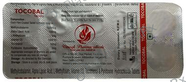 Tocobal Tablet