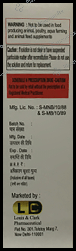 Clarmate 1MIU Injection