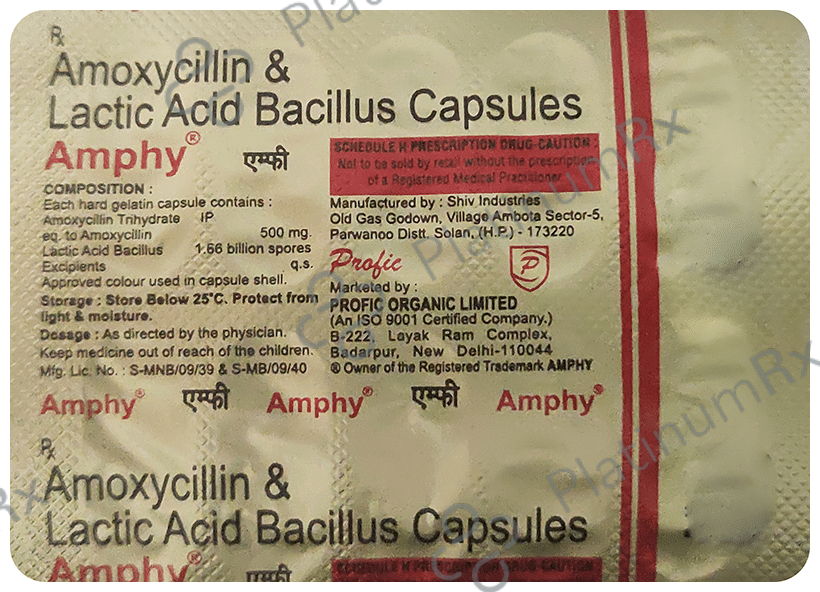 Amphy Capsule