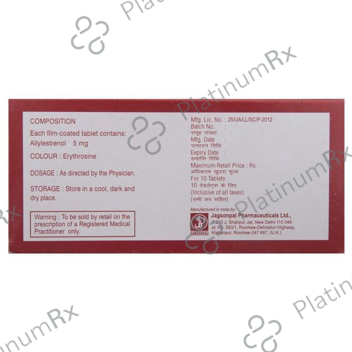 Maintane 5mg Tablet 10s