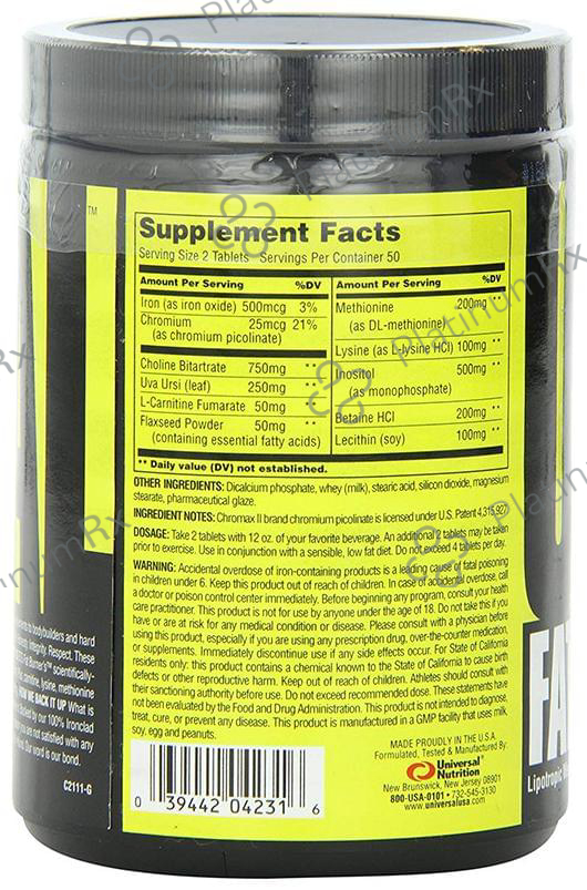 Universal Nutrition Fat Burner Tablet 100 tablets