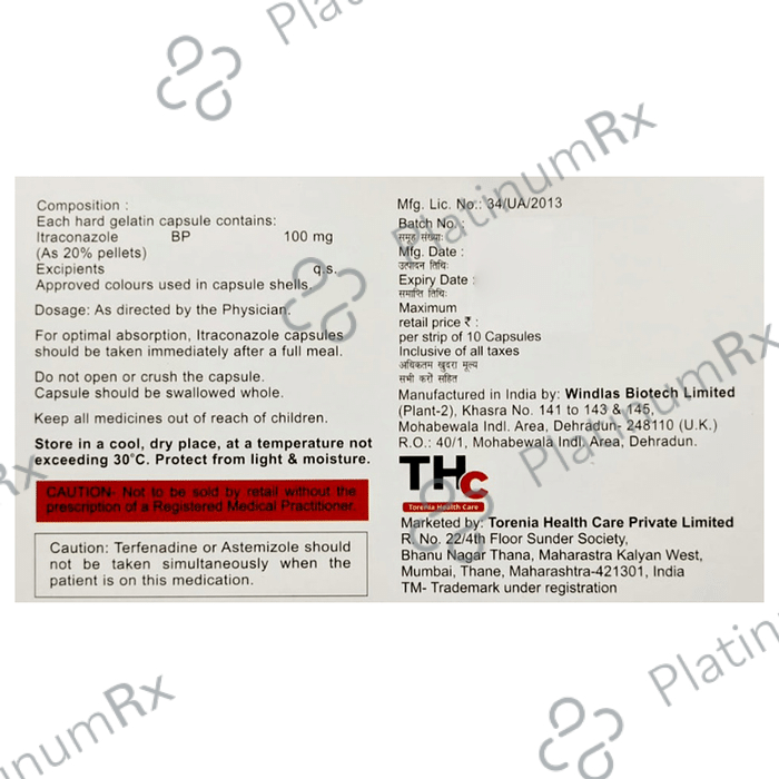 Itronia Capsule