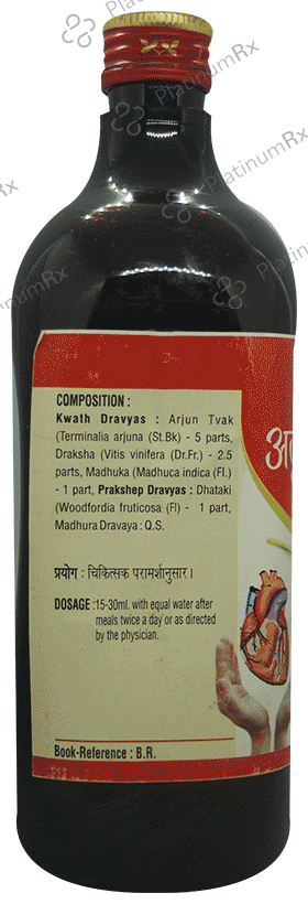 SDH Naturals Arjunarishta