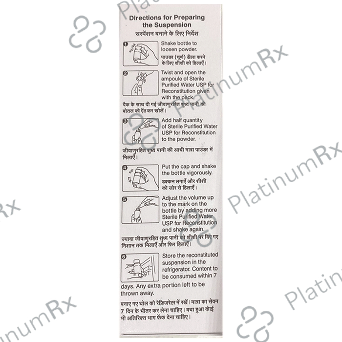 Maxicef O 100mg Oral Suspension 30ml