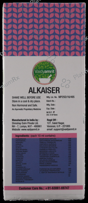 Vaidyamrit Alkaiser Syrup