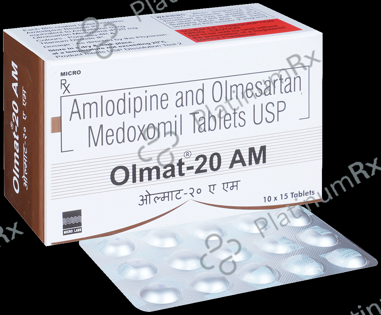 Olmat 20 AM 20/5mg Tablet 15s