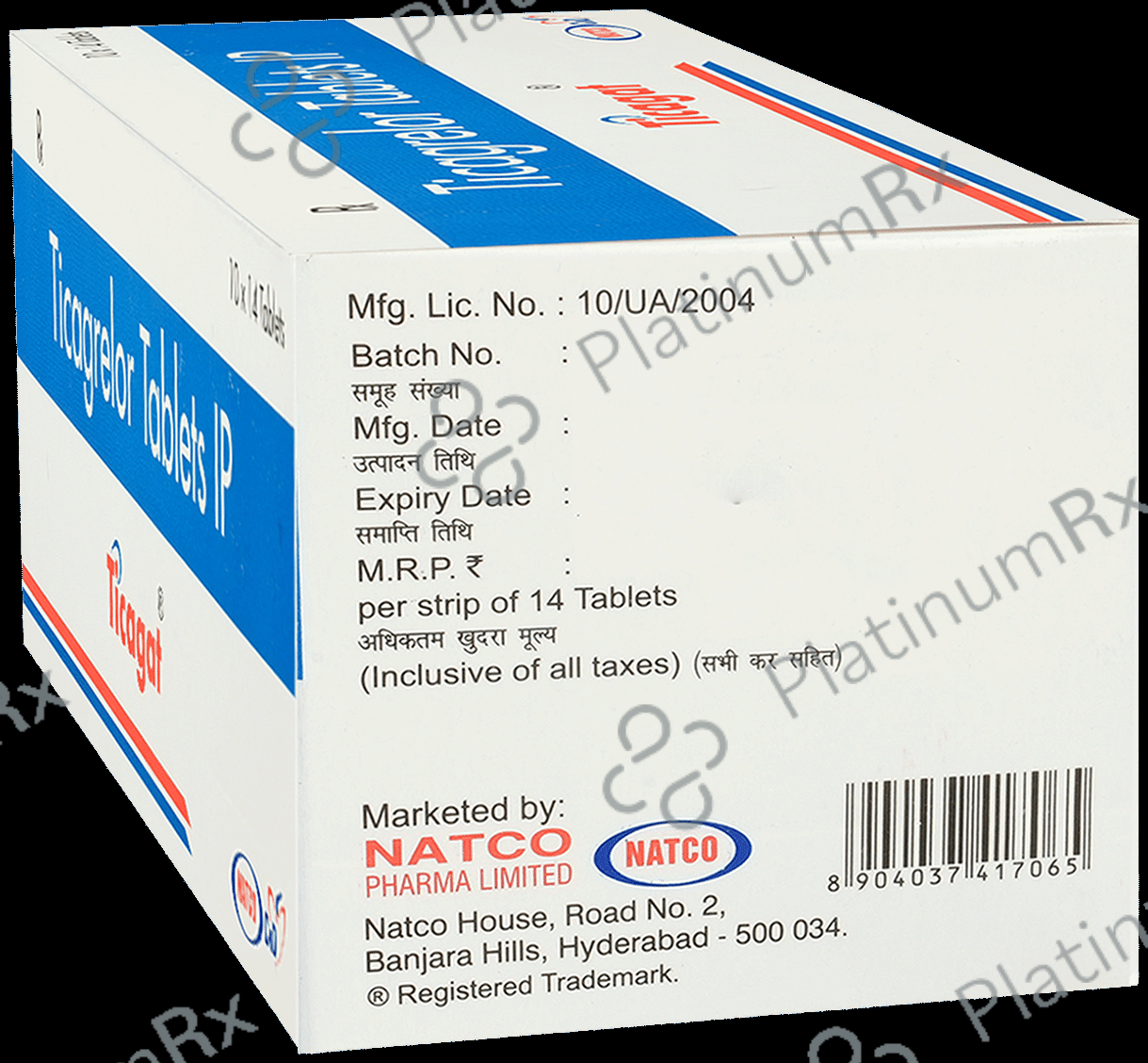 Ticagat 90mg Tablet 14s