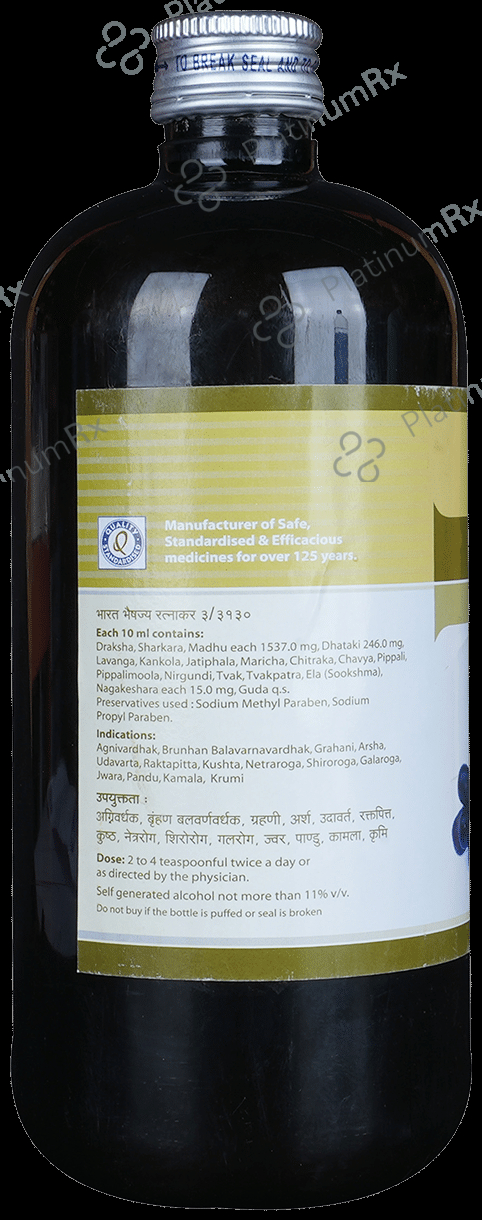 Dhootapapeshwar Drakshasava