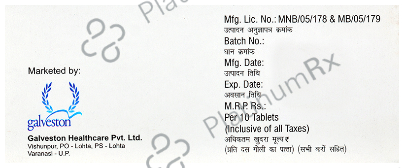 Paxitine-Fort Tablet CR