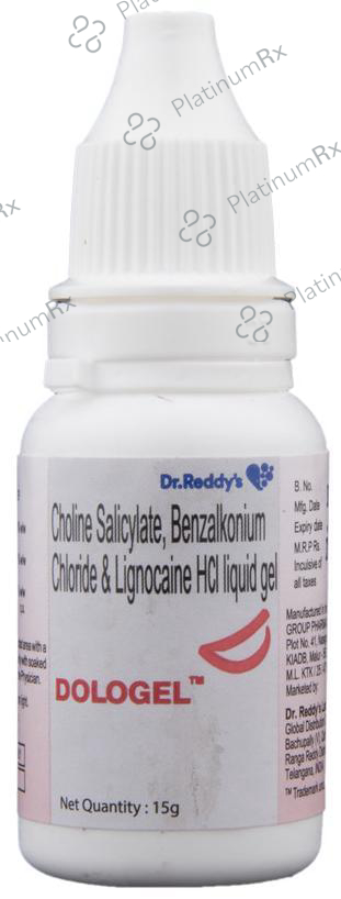 Dologel Dental Gel 15gm