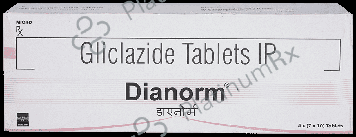 Uribid 100mg Tablet 15s