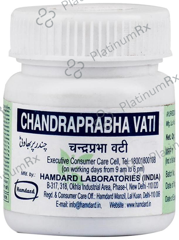 Hamdard Chandraprabha Wati 20 tablets