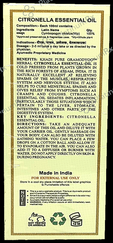 Khadi Pure Citronella Oil