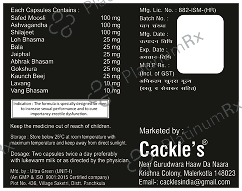 Cackle's Virgin Again Capsule