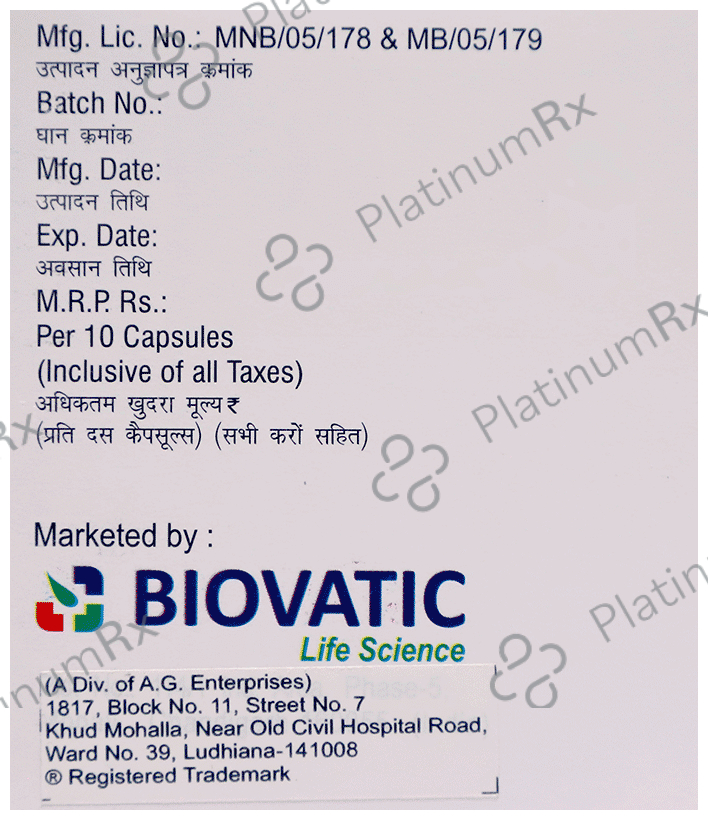 Vatroz 200 Capsule