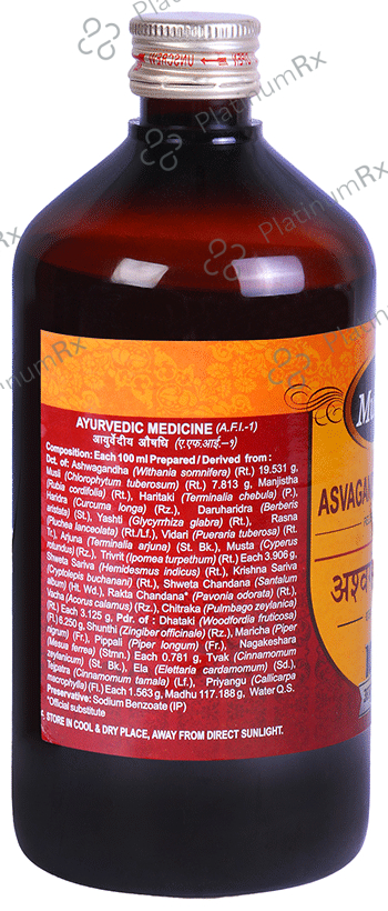 Multani Asvagandhadyarista Syrup 450 ml