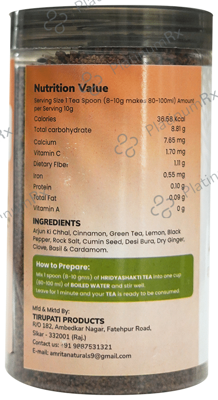Amrita Naturals Hridya Shakti Herbal Tea 500 gm
