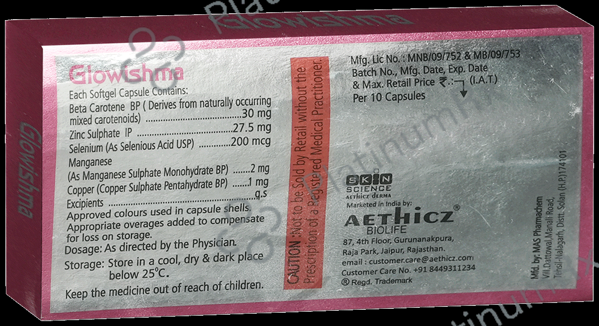 Glowishma Softgel Capsule