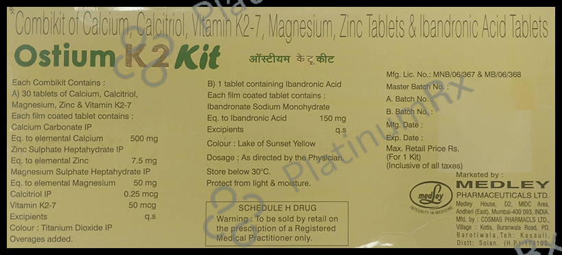 Ostium K2 Kit
