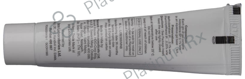 Adiff 0.1% Gel 15gm