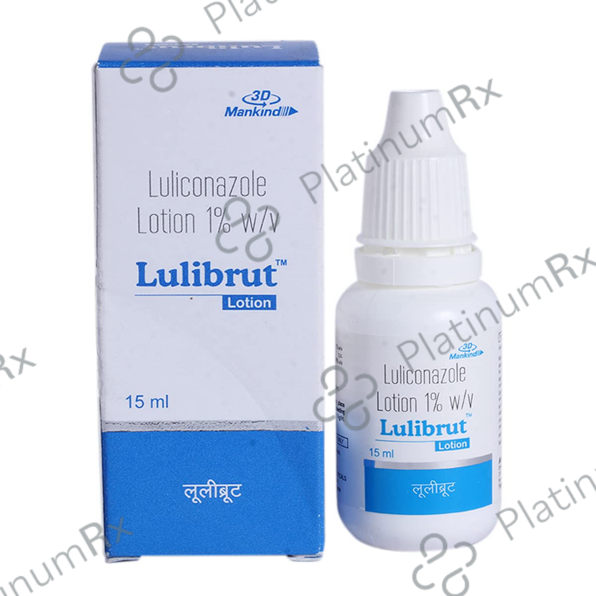 Lucrush Lotion 15ml