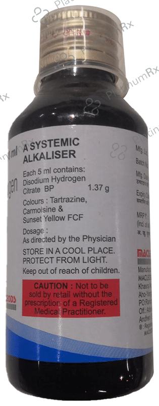 Alkarate Liquid Sugar Free