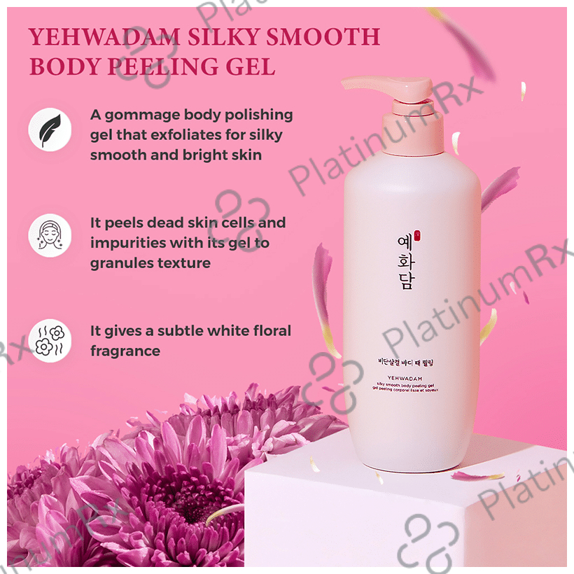The Face Shop Yehwadam Silky Smooth Body Peeling Gel