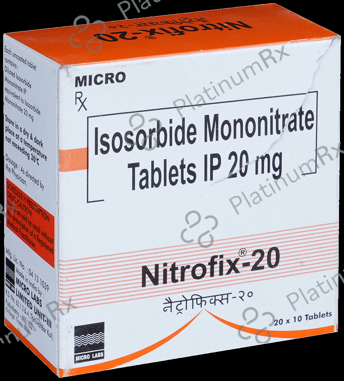 Nitrofix 20 Tablet