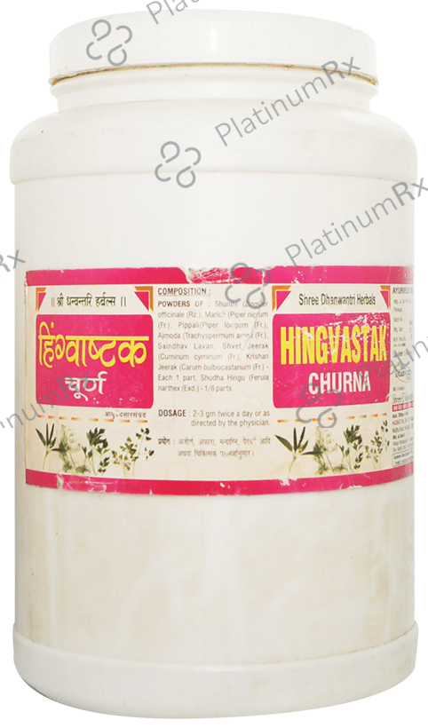 SDH Naturals Hingvastak Churna
