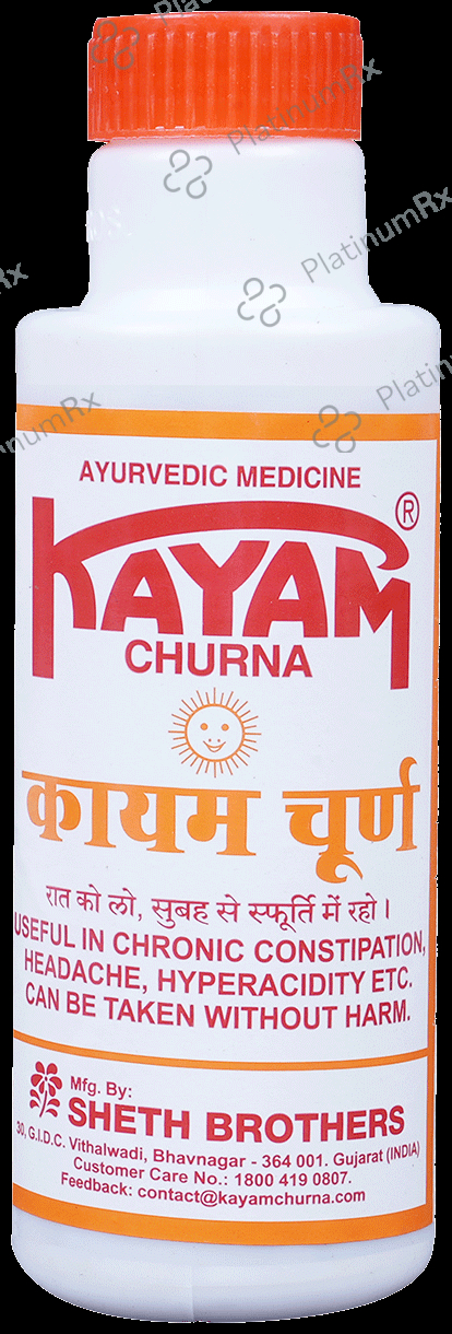 Kayam Churna 100gm