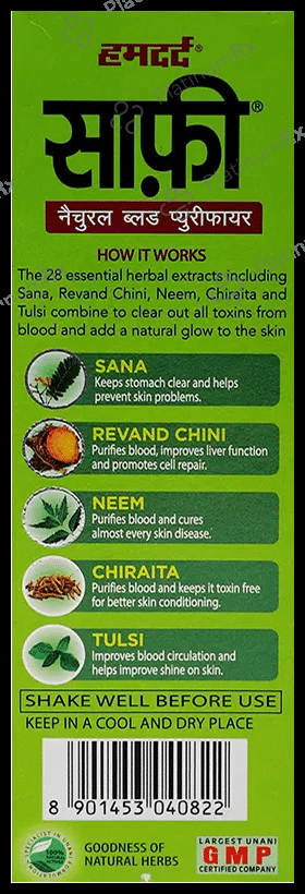 Hamdard Safi Natural Blood Purifier Syrup 100ml