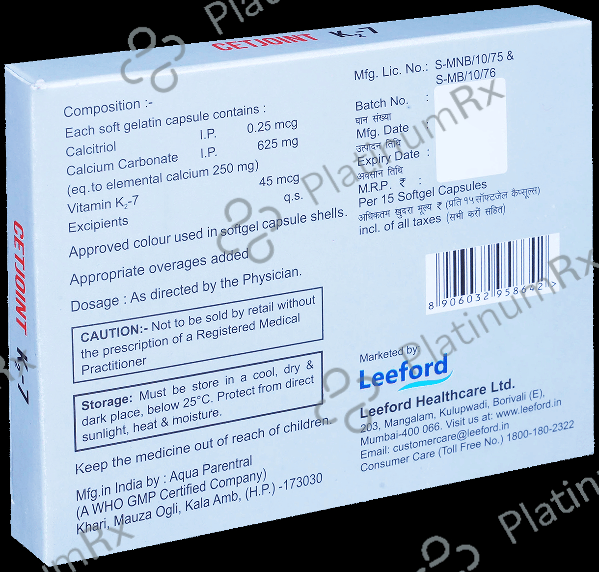 Cetjoint K2 7 Capsule 15s