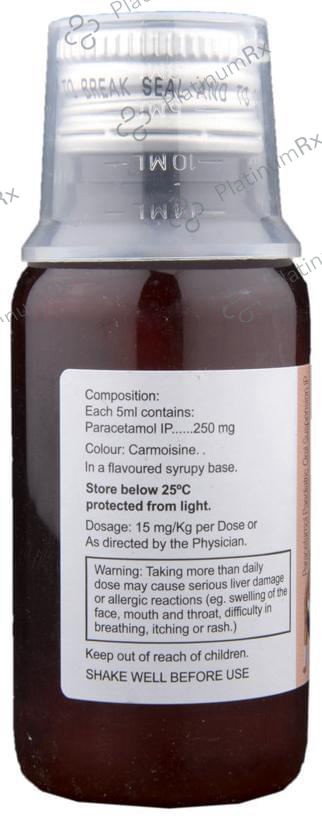 Sumo L DS 250mg Suspension 60ml