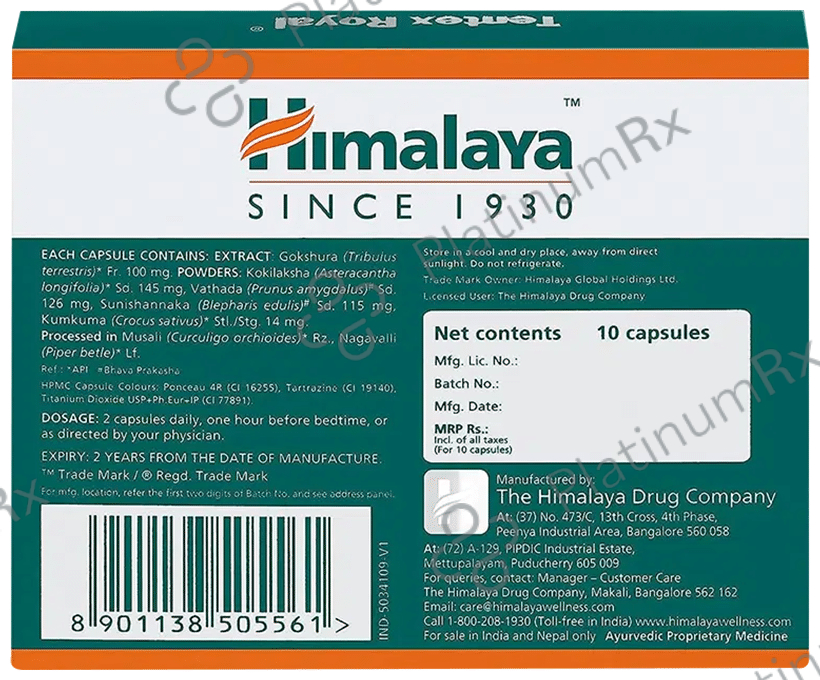 Himalaya Tentex Royal Capsule (10 Each) 8 strips