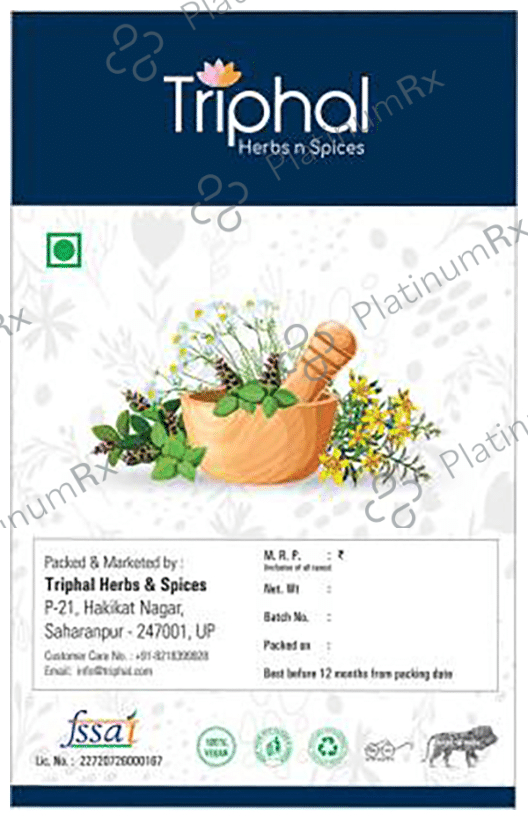 Triphal Talmakhana Seeds Powder/ Kokilaksha Beej Churna/ Asteracantha Longifolia Powder 100 gm