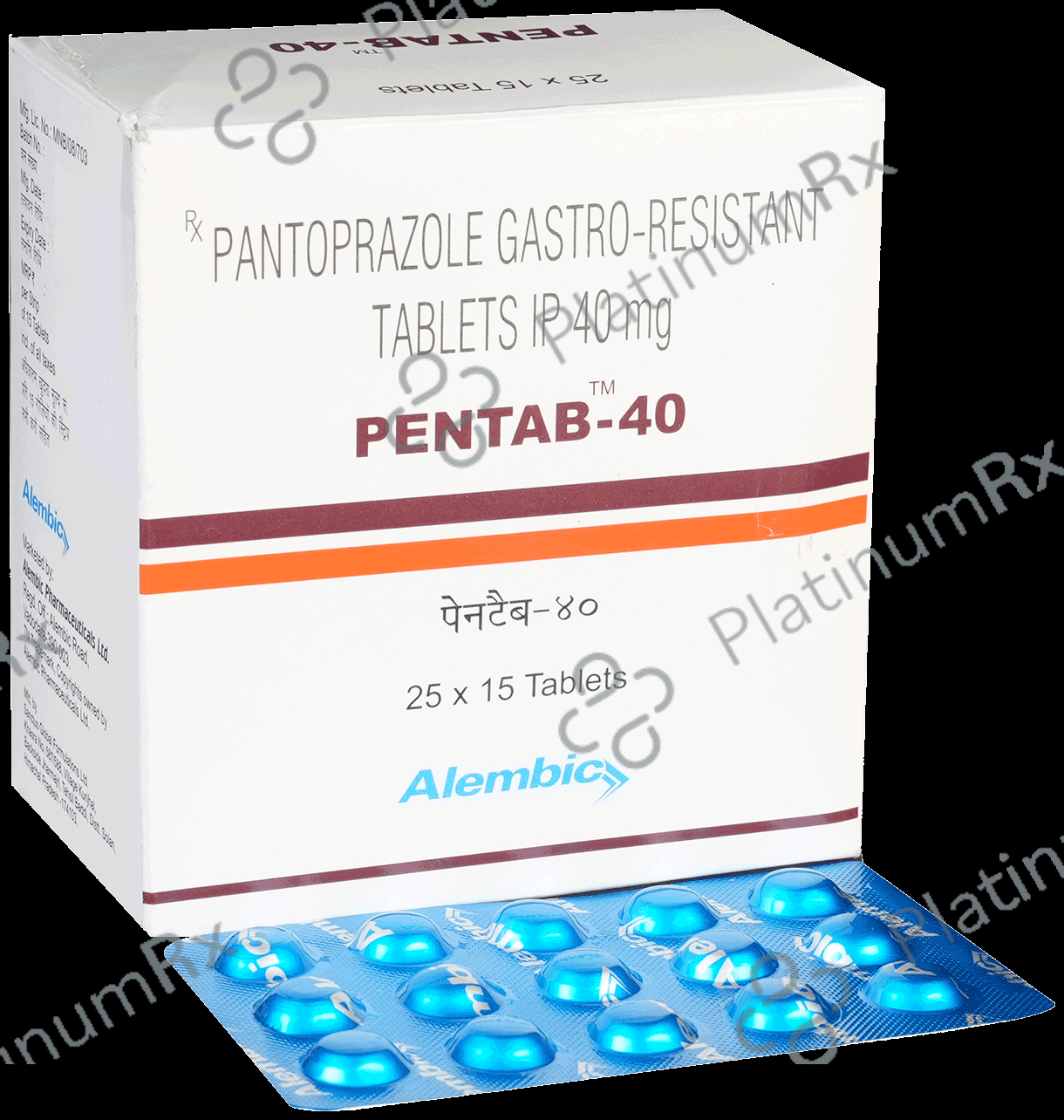Pentab 40mg Tablet 15s