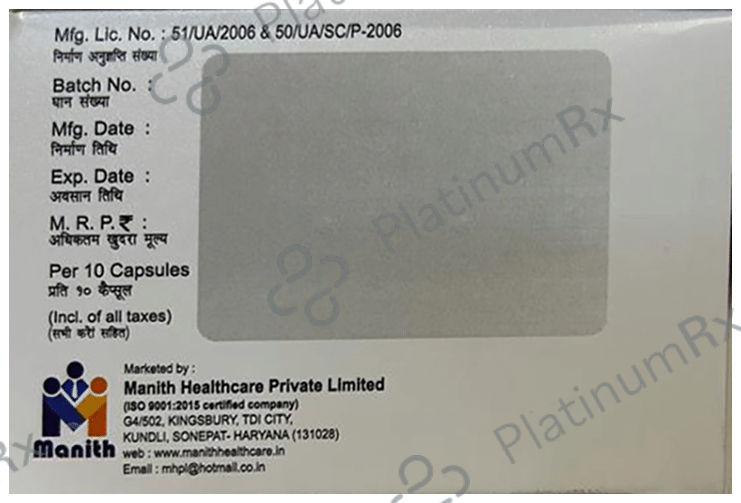 Rabinith-L Capsule SR