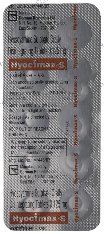 Hyocimax S 0.125mg Disintegrating strip 10s