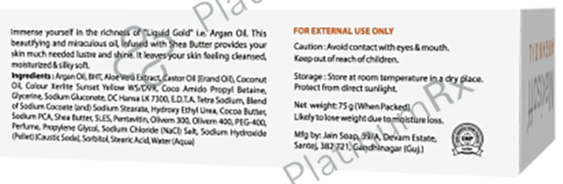 Maxisoft Argan Oil Exfoliating Natural Handcrafted Bathing Bar (75gm Each) 1 Pack