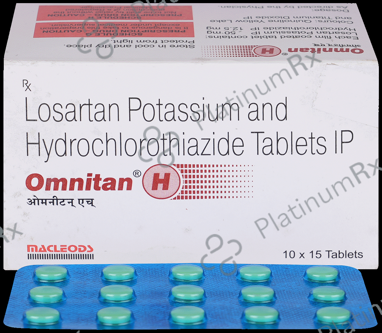 Omnitan H 12.5/50mg Tablet 15s