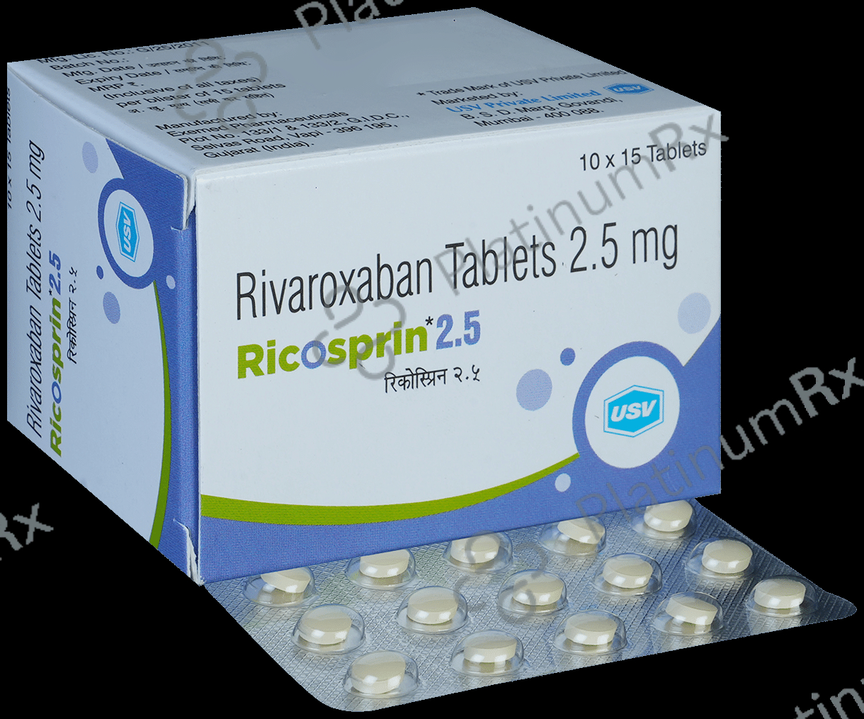 Ricosprin 2.5mg Tablet 15s