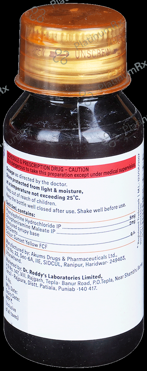 Relent 2/5mg Cold Syrup 60ml