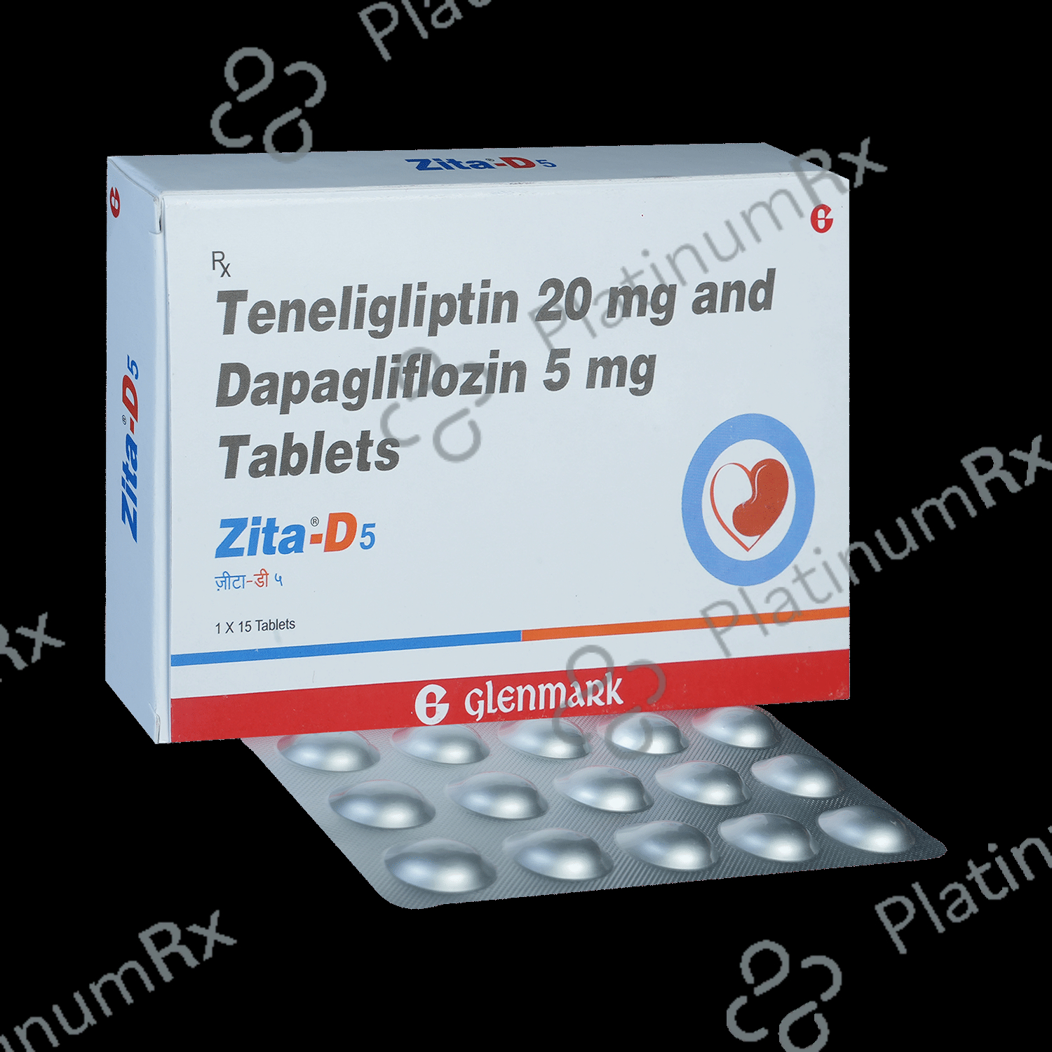 Zita D 5/20mg Tablet 15s