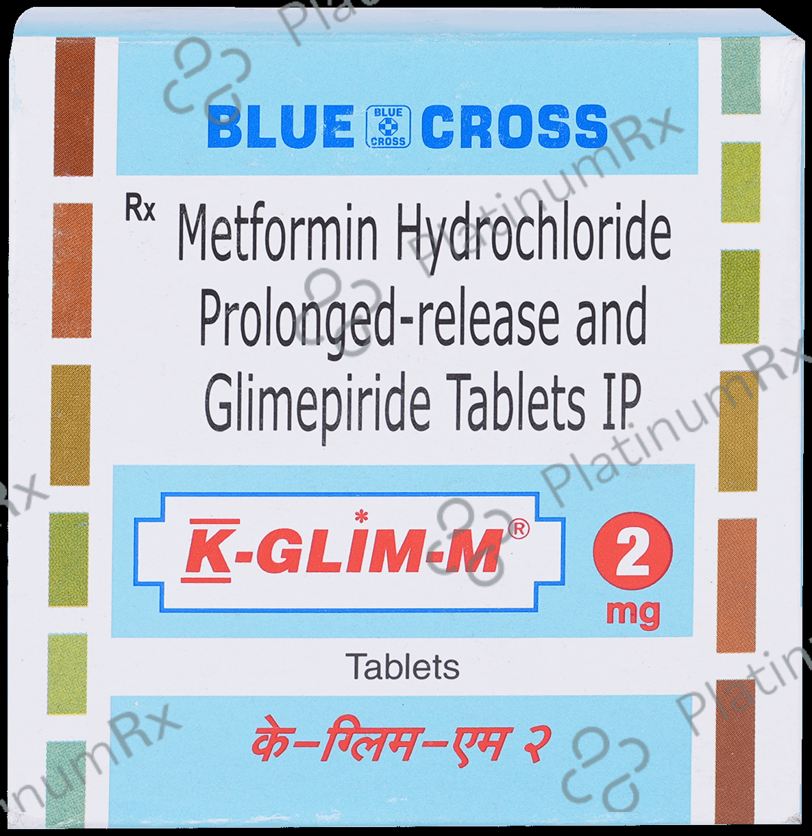 K Glim M 2/500mg Tablet PR 15s
