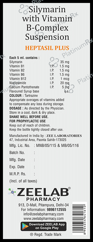 Heptasil Plus Oral Suspension