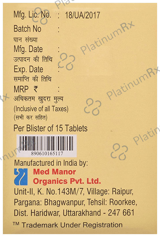 Zincold 2/500/10mg Tablet 15s