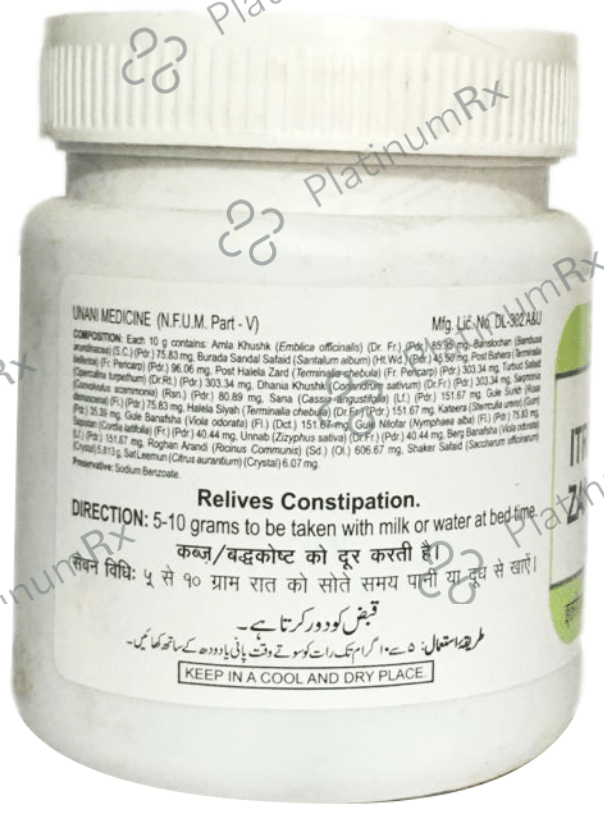 Hamdard Itrifal Zamani (125gm Each)
