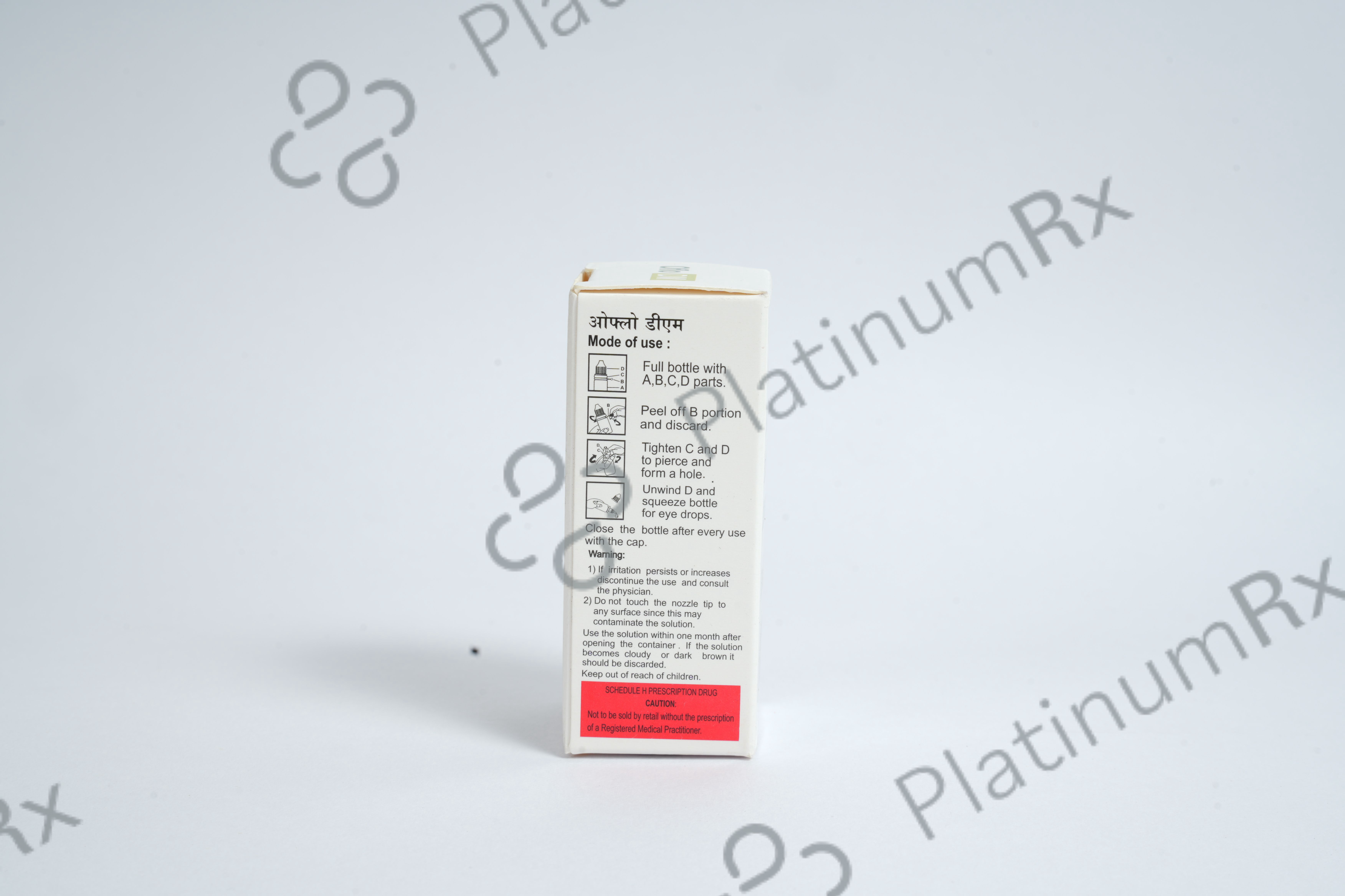 Oflo DM Eye Drop 10ml
