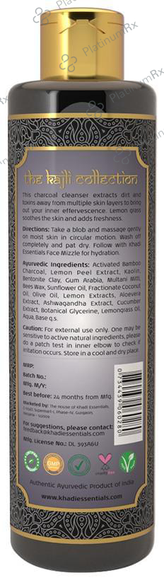 Khadi Essentials The Kajli Collection Lemongrass & Activated Bamboo Charcoal Face Cleanser