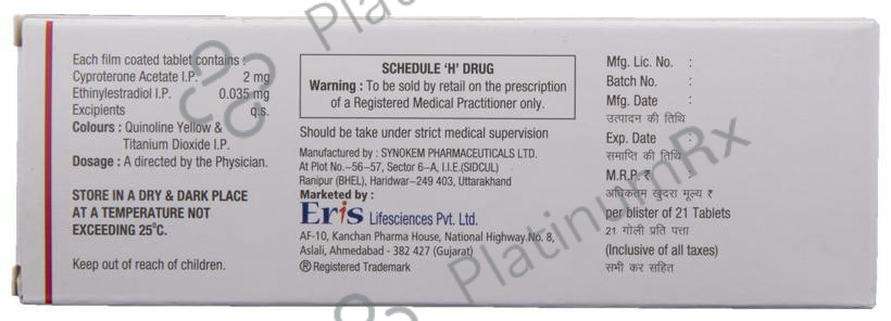 Carpela 2/0.035mg Tablet 21s